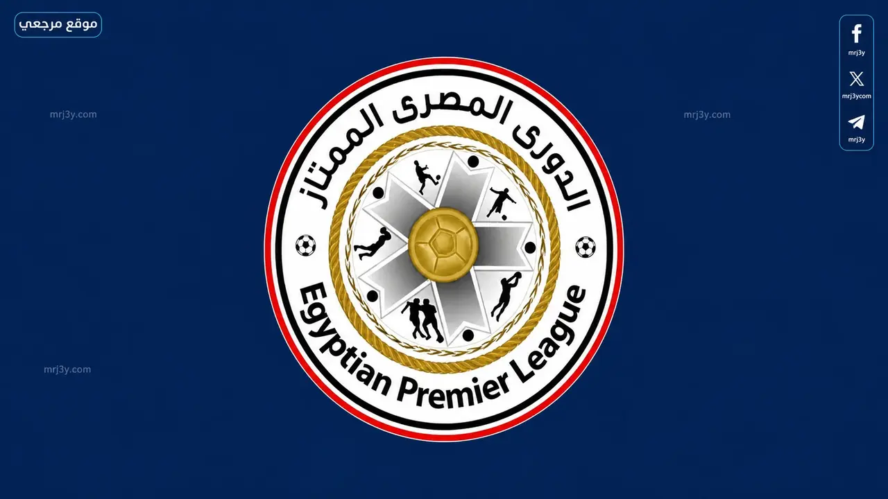 جدول مباريات الجولة السادسة في الدوري المصري وتردد قناة أون سبورت الناقلة